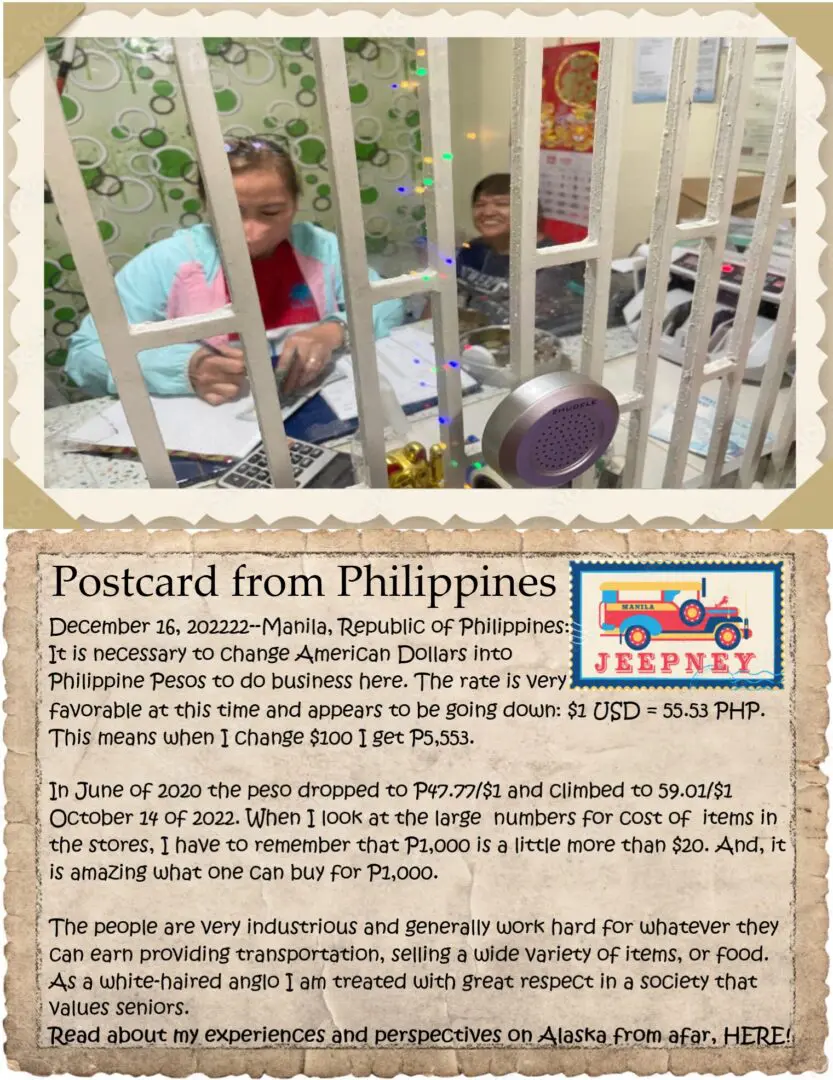 A postcard from philippines