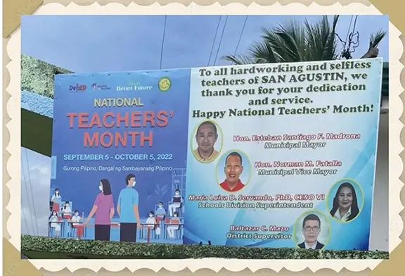 National Teachers' Month celebration banner.